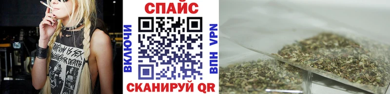 мега ТОР  как найти   Ленинградская  Бутират 99% 