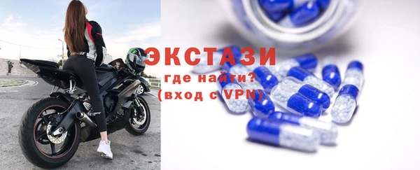 ПСИЛОЦИБИНОВЫЕ ГРИБЫ Бородино