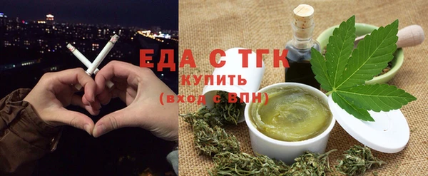ПСИЛОЦИБИНОВЫЕ ГРИБЫ Бородино
