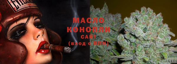 ПСИЛОЦИБИНОВЫЕ ГРИБЫ Бородино