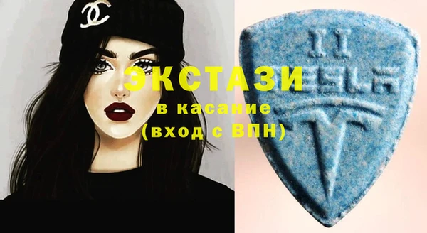 кокаин премиум Бугульма